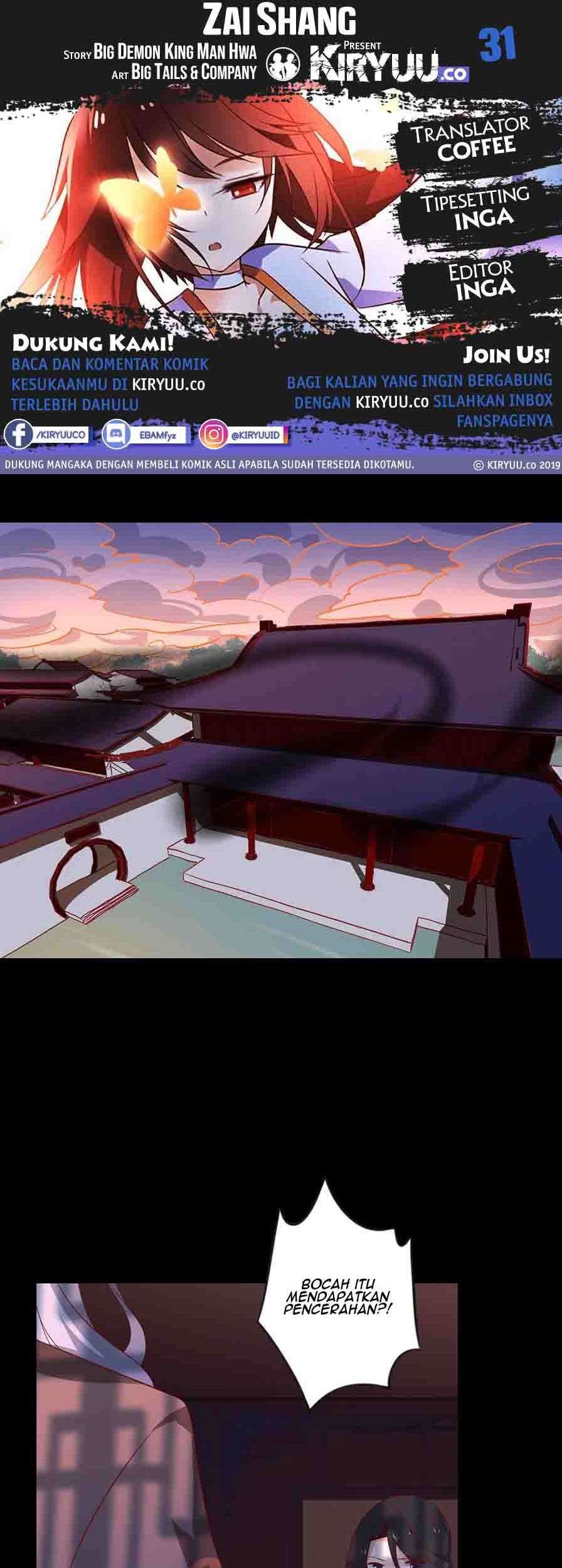 Baca  Meng Shi Zai Shang Chapter 31 Gambar 2
