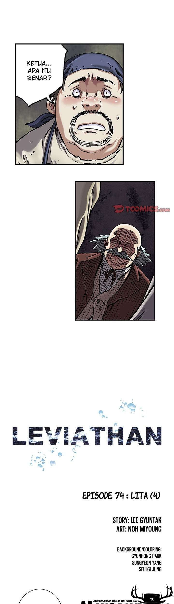 Leviathan Chapter 74 Gambar 9