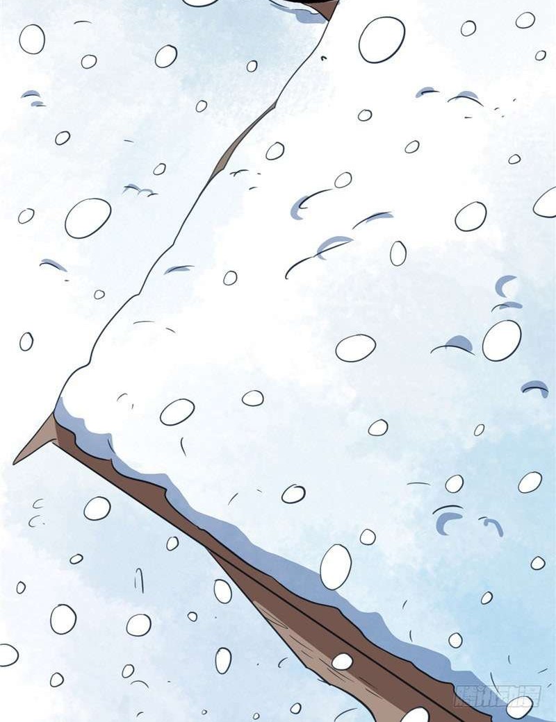 Supreme Godly System Chapter 73 Gambar 12