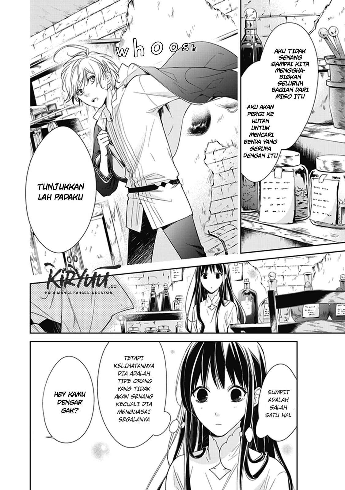 Tensei Majo wa Horobi wo Tsugeru Chapter 2 Gambar 16