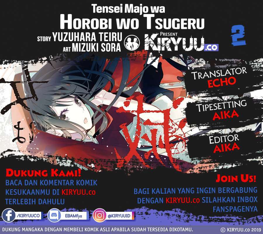 Baca  Tensei Majo wa Horobi wo Tsugeru Chapter 2 Gambar 2