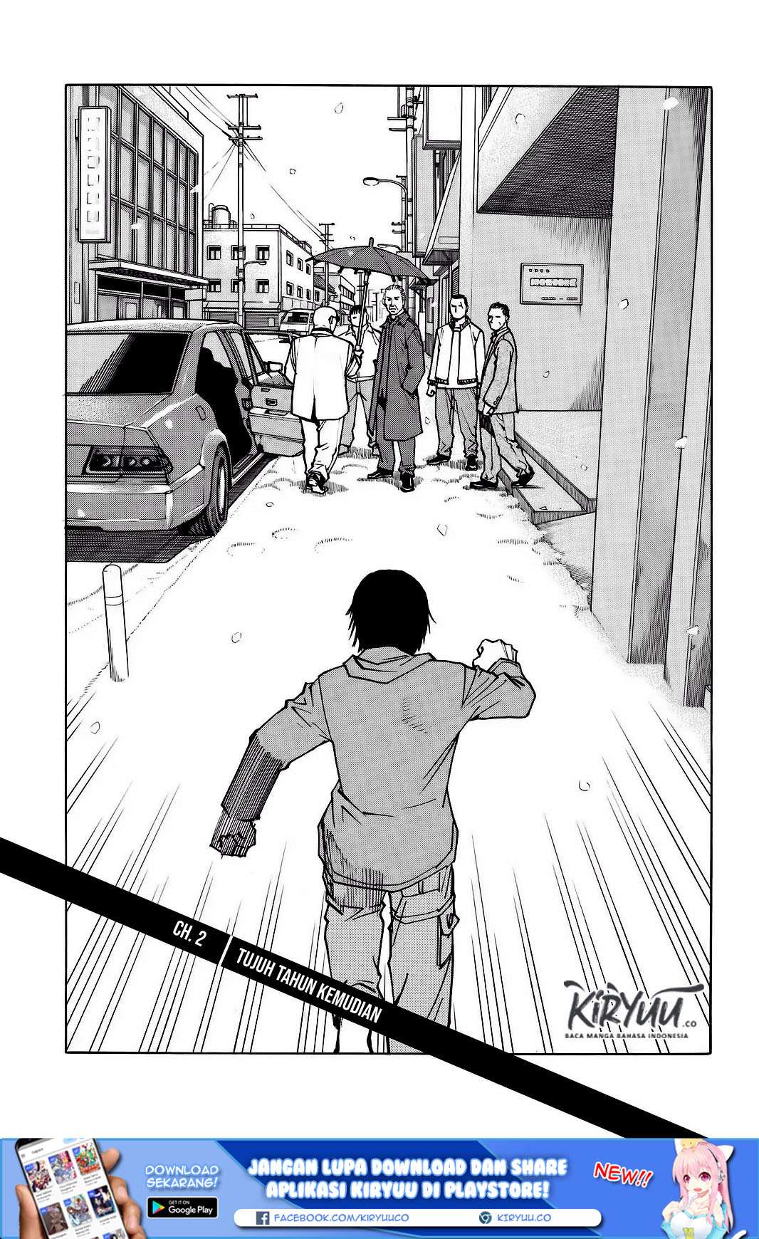 Baca Manga  All Rounder Meguru Chapter 2 Gambar 2