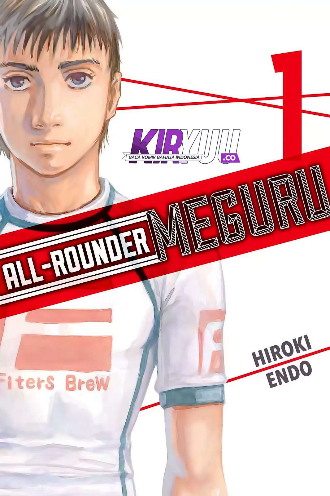 Baca Manga  All Rounder Meguru Chapter 1 Gambar 2