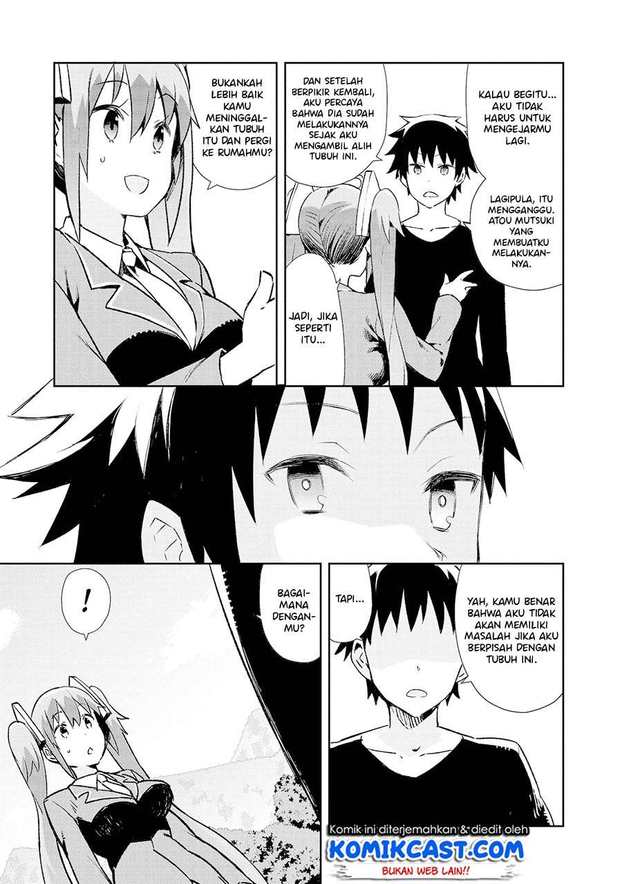Dioti Manual ~Kamisamatachi no Ren'ai Daikou~ Chapter 12 Gambar 14