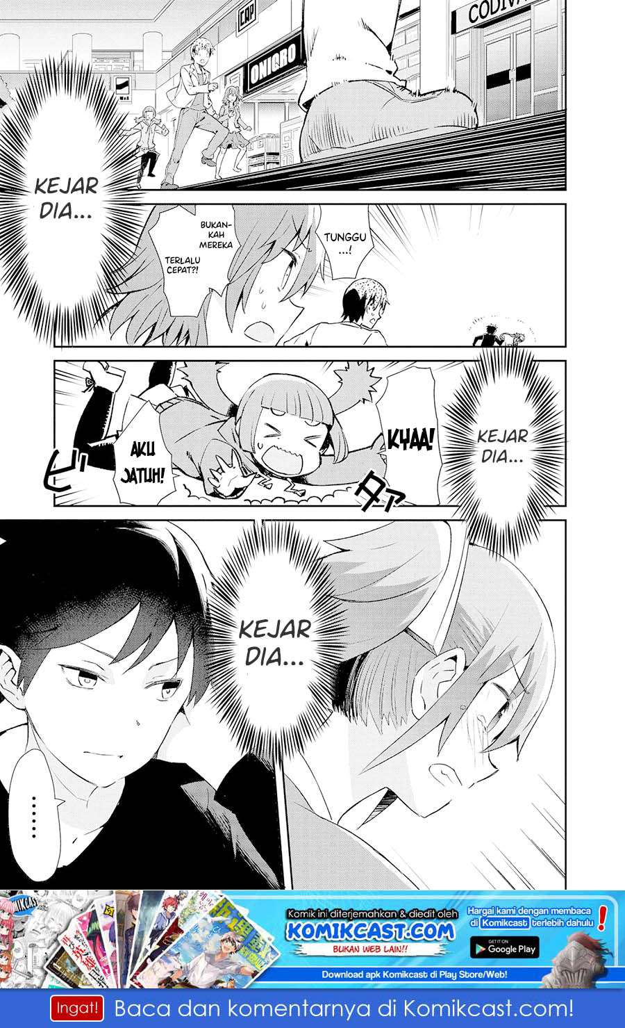 Baca Dioti Manual ~Kamisamatachi no Ren'ai Daikou~ Chapter 12 Gambar 2