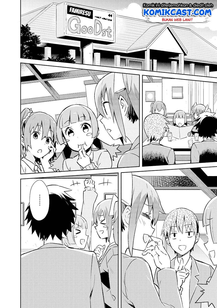 Dioti Manual ~Kamisamatachi no Ren'ai Daikou~ Chapter 08 Gambar 12