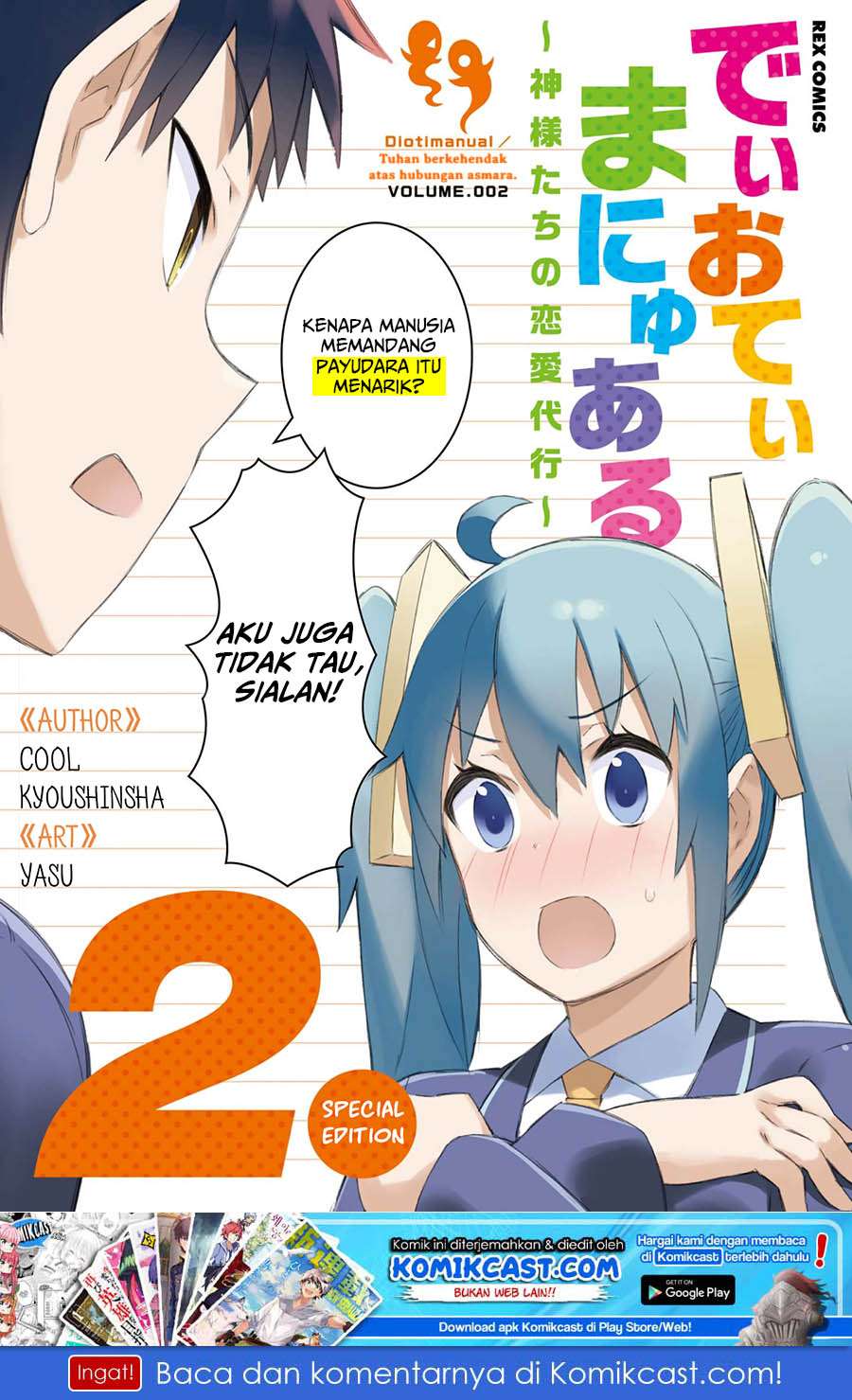 Baca  Dioti Manual ~Kamisamatachi no Ren'ai Daikou~ Chapter 08 Gambar 2