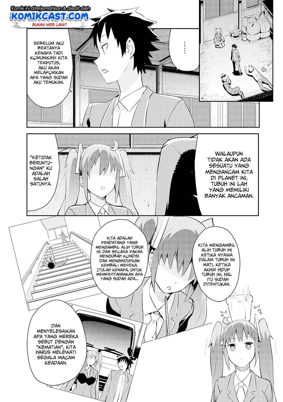 Dioti Manual ~Kamisamatachi no Ren'ai Daikou~ Chapter 07 Gambar 13
