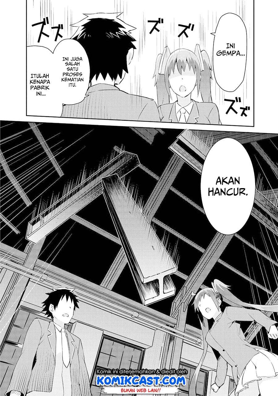 Dioti Manual ~Kamisamatachi no Ren'ai Daikou~ Chapter 07 Gambar 15