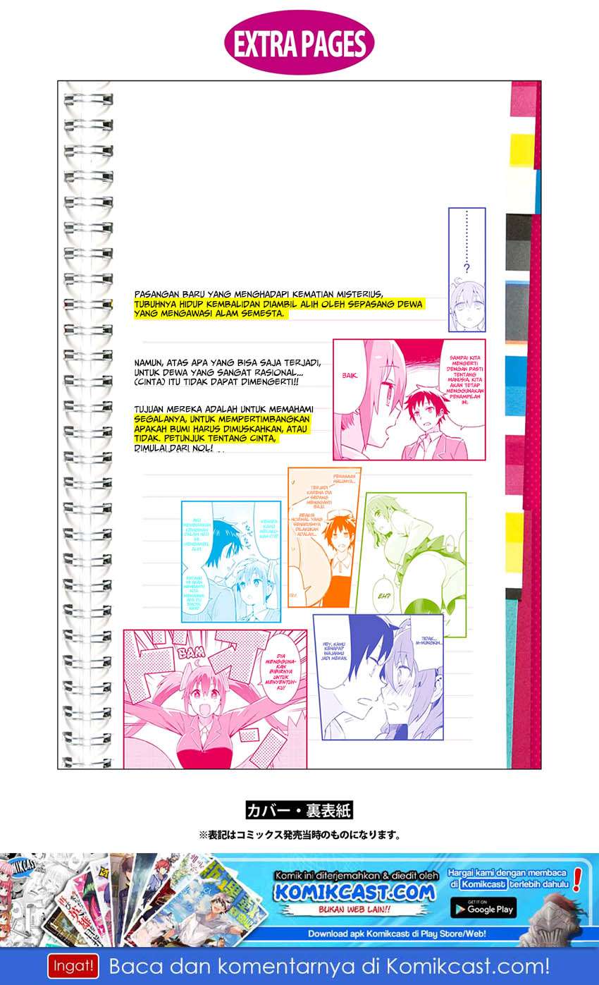 Dioti Manual ~Kamisamatachi no Ren'ai Daikou~ Chapter 07 Gambar 21