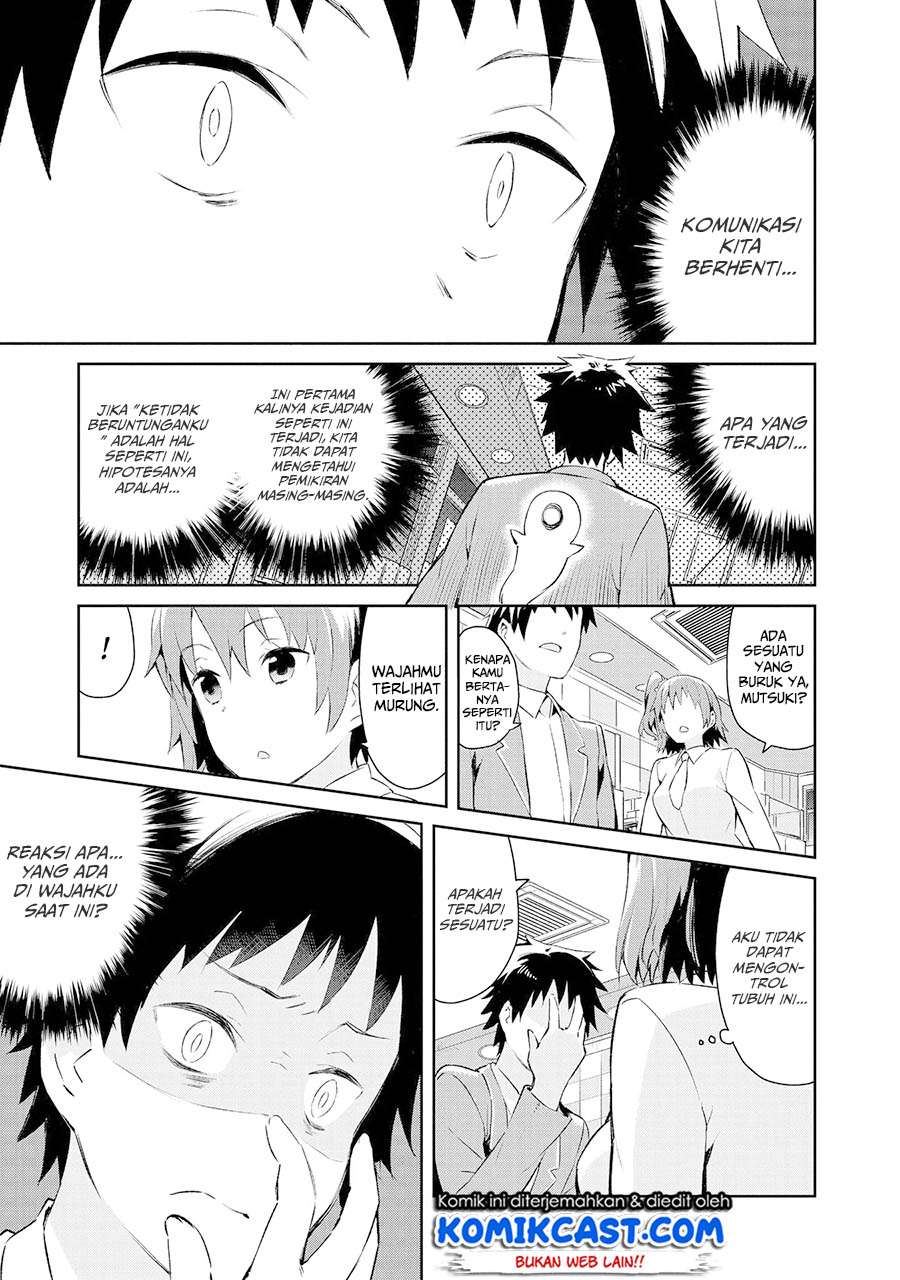 Dioti Manual ~Kamisamatachi no Ren'ai Daikou~ Chapter 07 Gambar 4