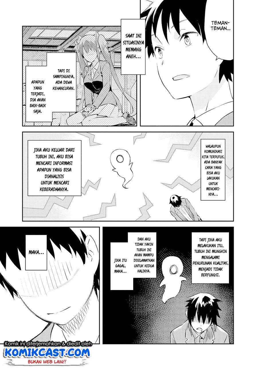 Dioti Manual ~Kamisamatachi no Ren'ai Daikou~ Chapter 07 Gambar 6