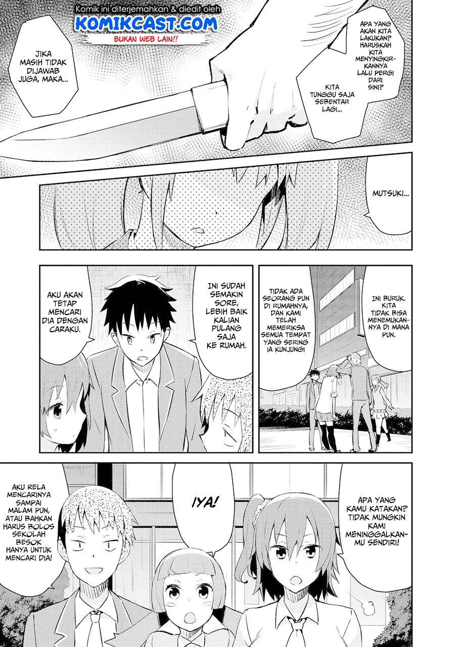 Dioti Manual ~Kamisamatachi no Ren'ai Daikou~ Chapter 07 Gambar 8