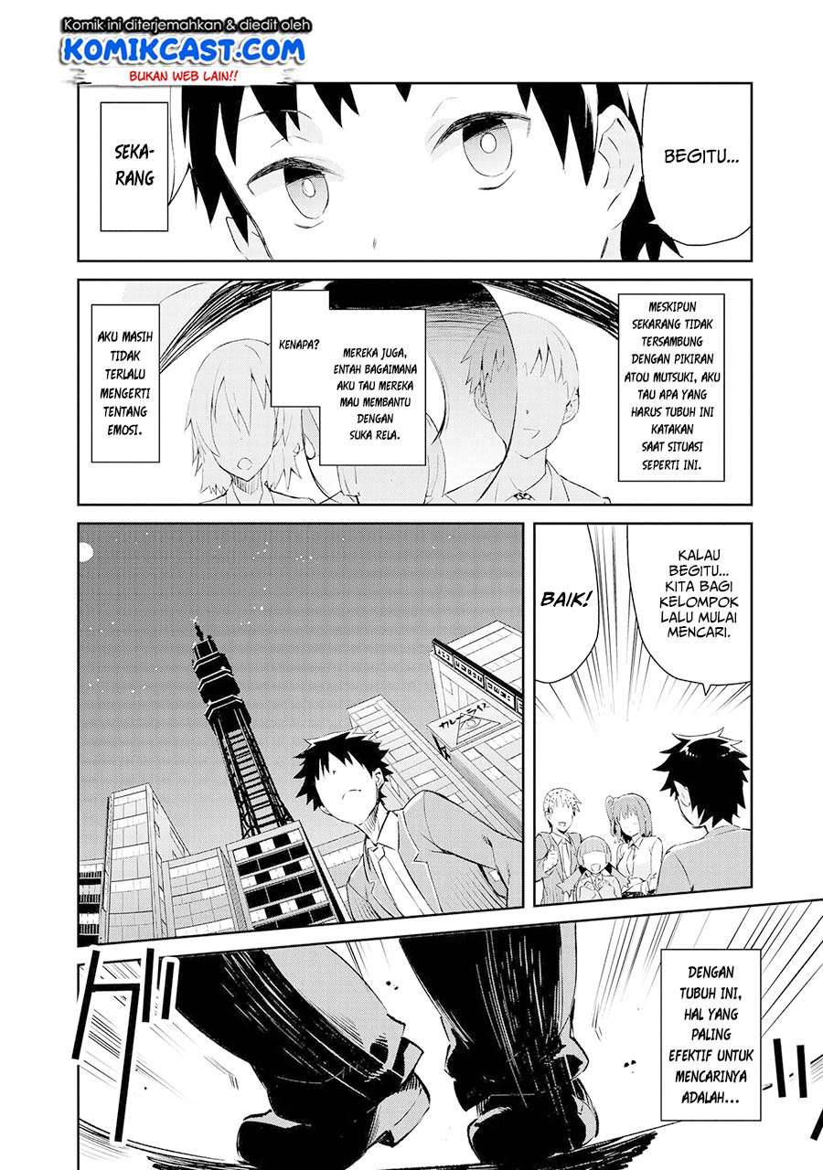 Dioti Manual ~Kamisamatachi no Ren'ai Daikou~ Chapter 07 Gambar 9