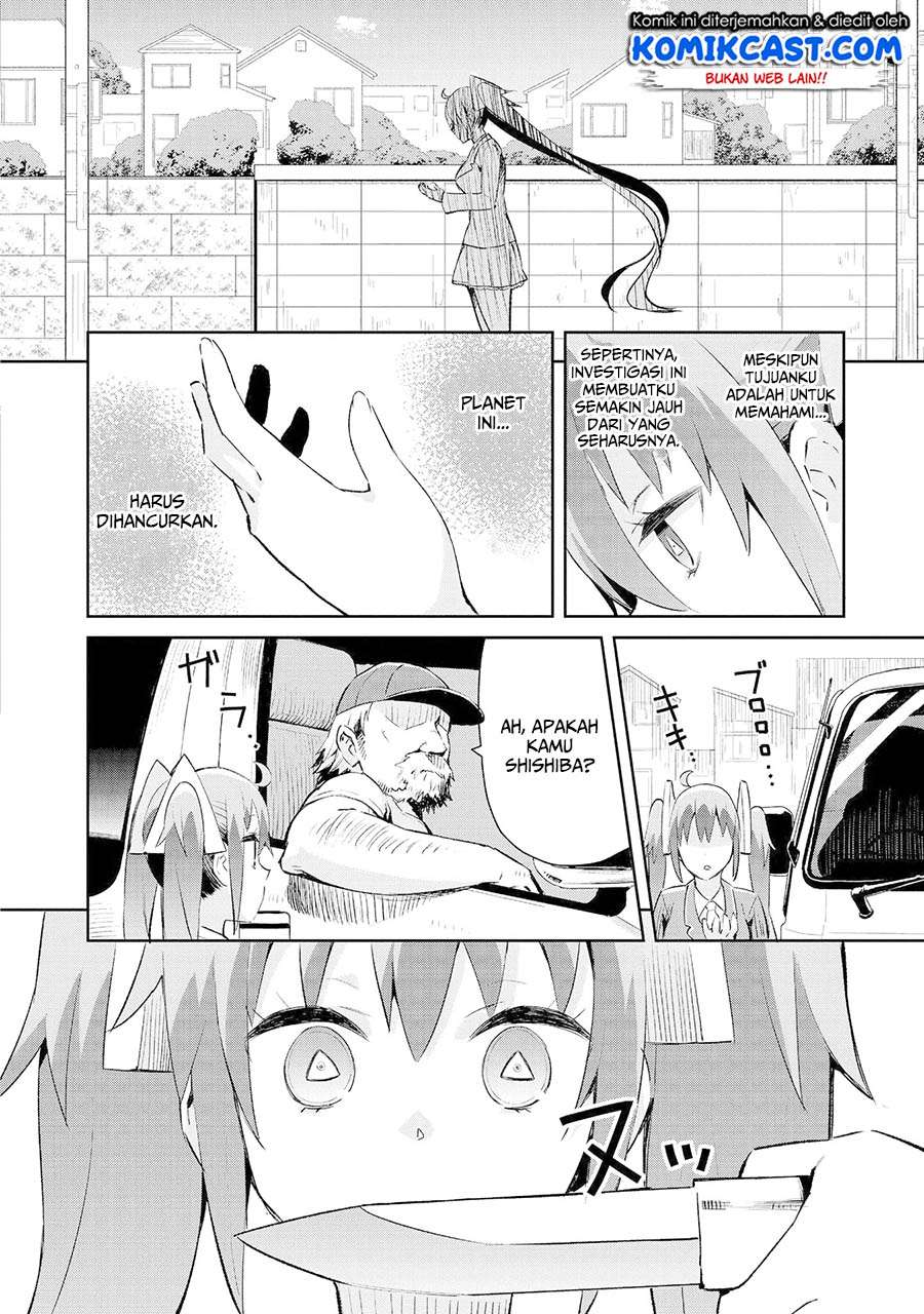 Dioti Manual ~Kamisamatachi no Ren'ai Daikou~ Chapter 06 Gambar 15