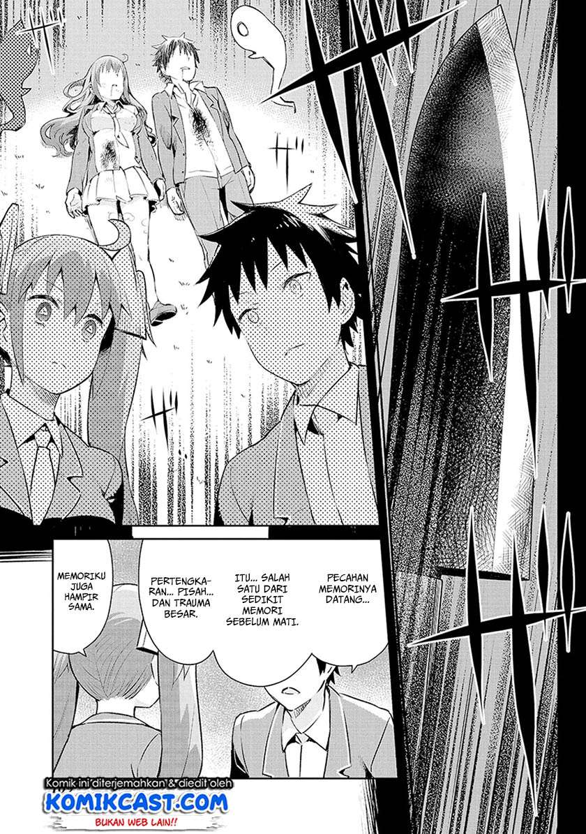 Dioti Manual ~Kamisamatachi no Ren'ai Daikou~ Chapter 05 Gambar 16