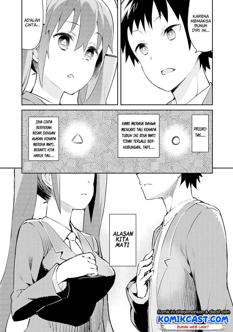 Dioti Manual ~Kamisamatachi no Ren'ai Daikou~ Chapter 05 Gambar 17