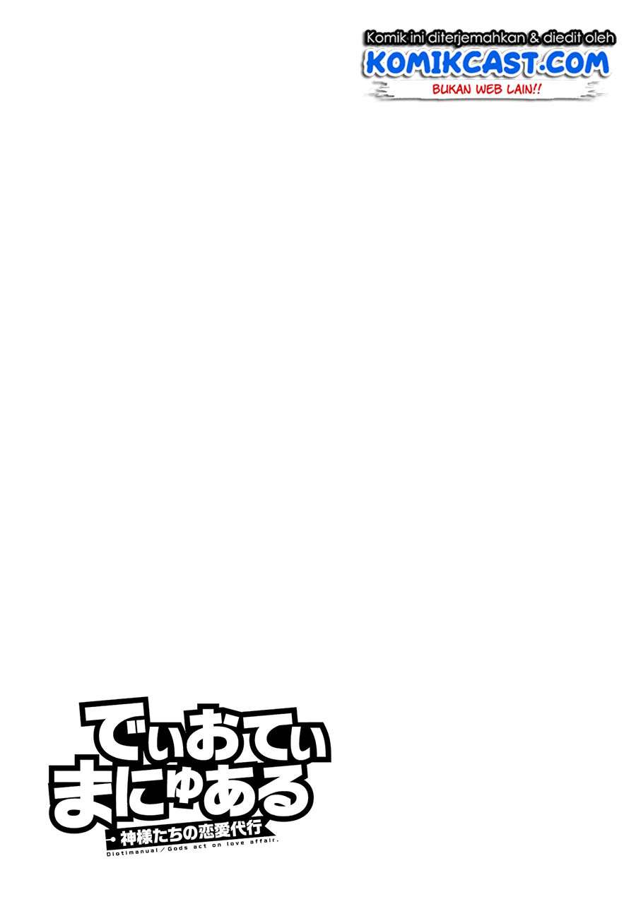 Dioti Manual ~Kamisamatachi no Ren'ai Daikou~ Chapter 04 Gambar 22