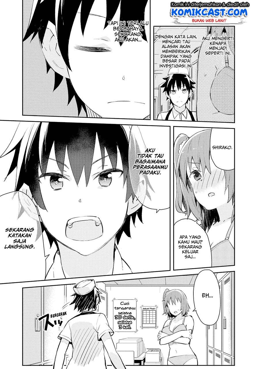 Dioti Manual ~Kamisamatachi no Ren'ai Daikou~ Chapter 03 Gambar 10