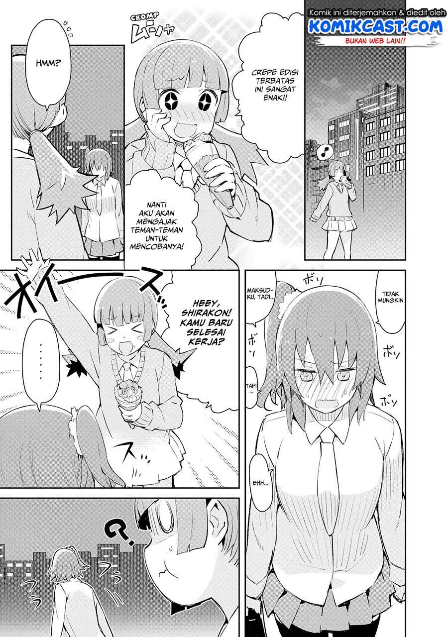 Dioti Manual ~Kamisamatachi no Ren'ai Daikou~ Chapter 03 Gambar 14