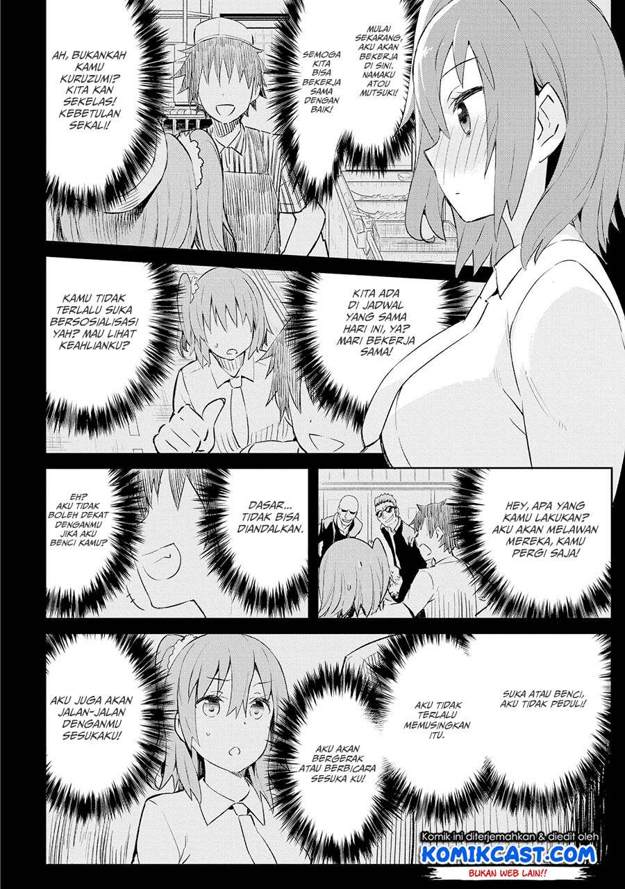 Dioti Manual ~Kamisamatachi no Ren'ai Daikou~ Chapter 03 Gambar 15