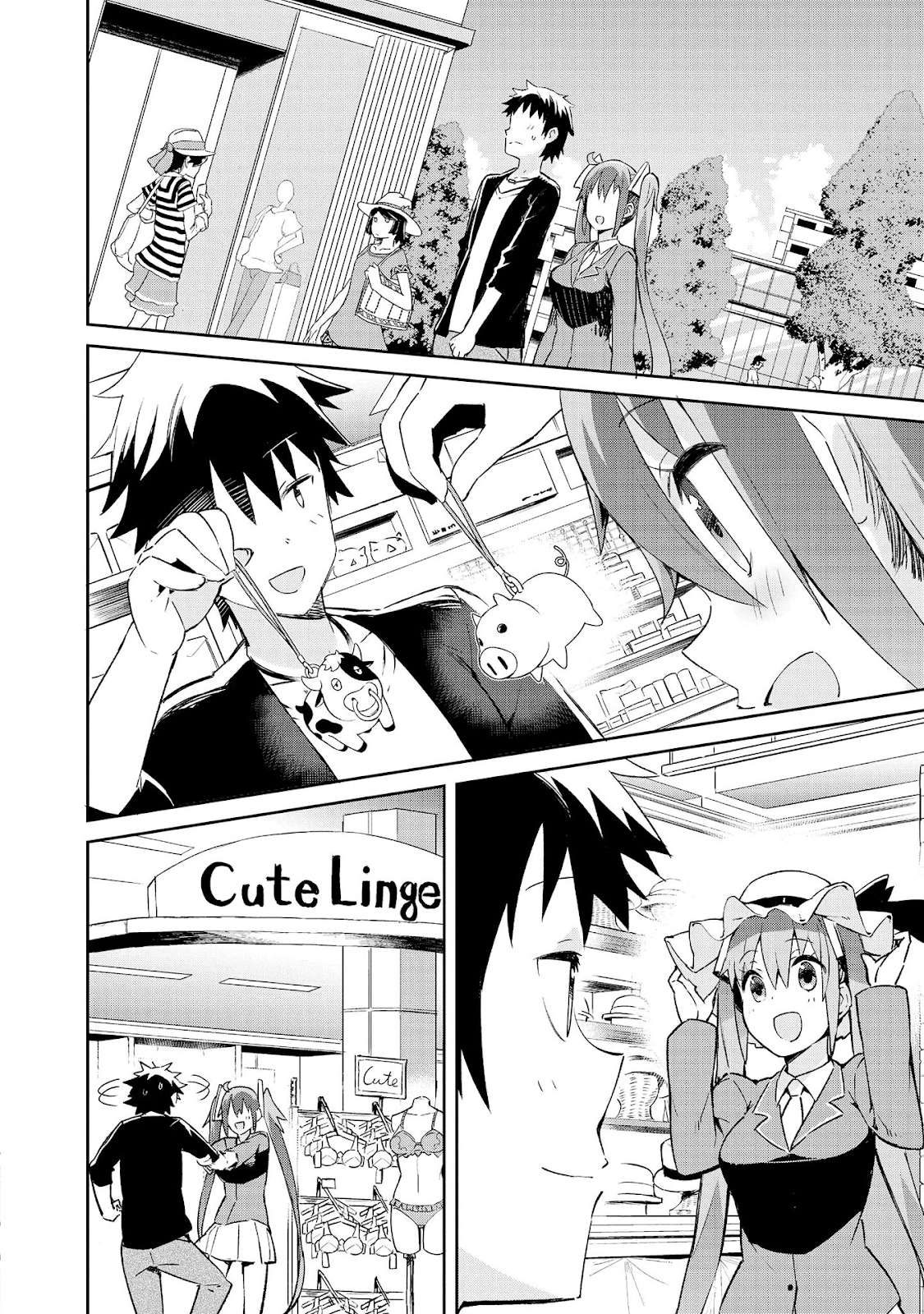 Dioti Manual ~Kamisamatachi no Ren'ai Daikou~ Chapter 02.5 Gambar 11