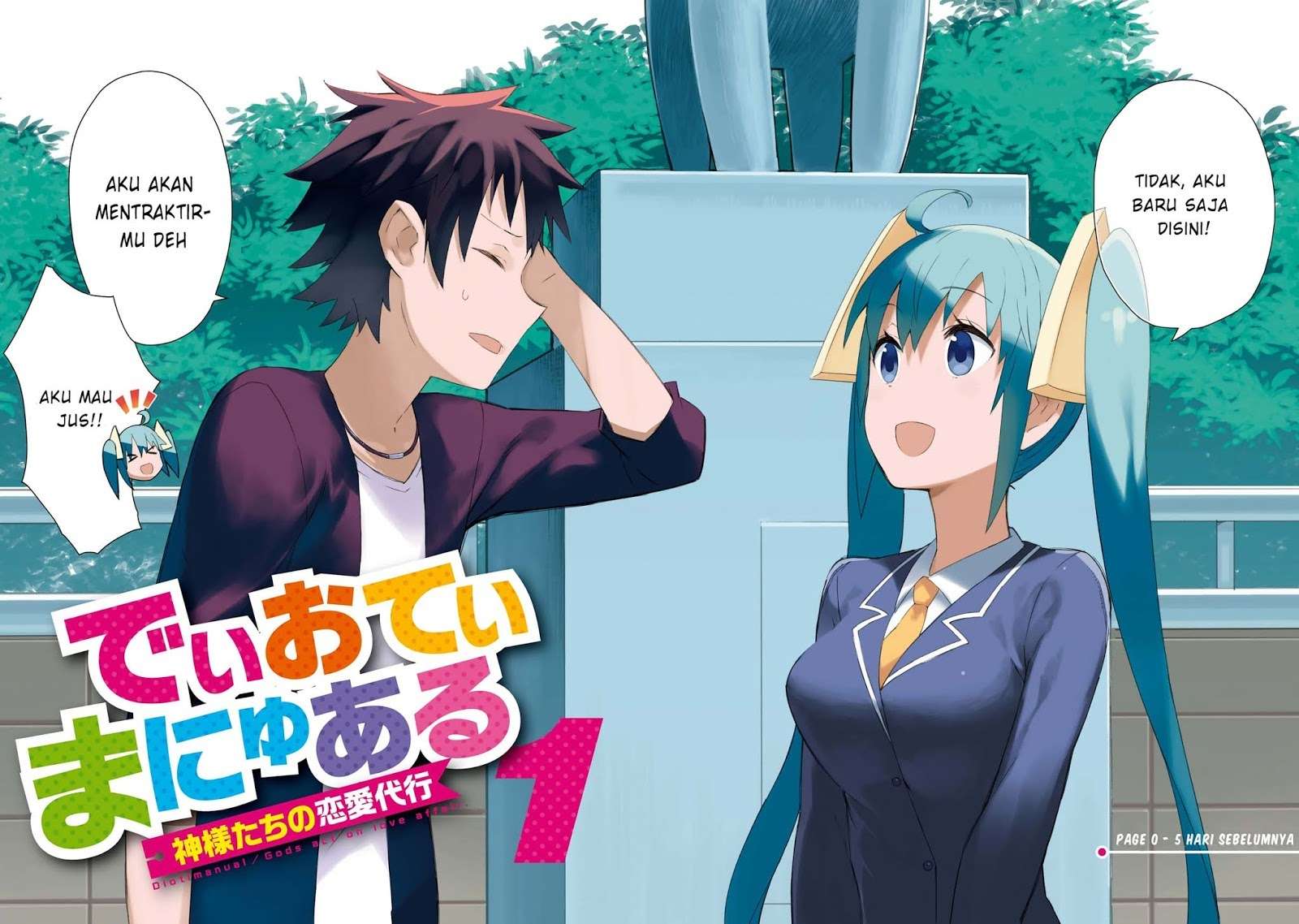 Dioti Manual ~Kamisamatachi no Ren'ai Daikou~ Chapter 02.5 Gambar 4