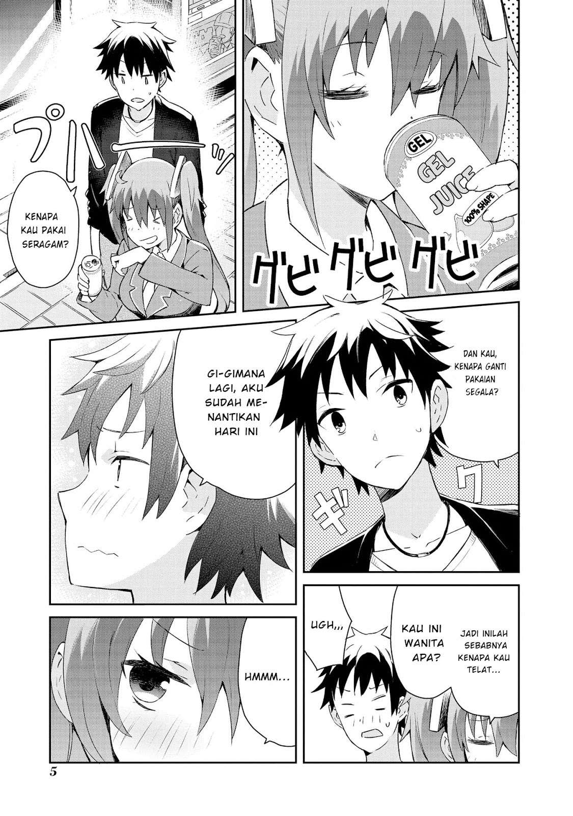 Dioti Manual ~Kamisamatachi no Ren'ai Daikou~ Chapter 02.5 Gambar 6