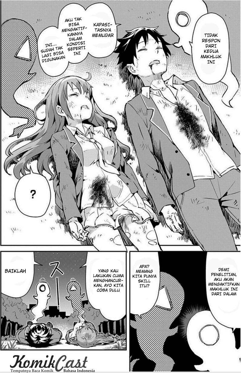 Dioti Manual ~Kamisamatachi no Ren'ai Daikou~ Chapter 02 Gambar 5