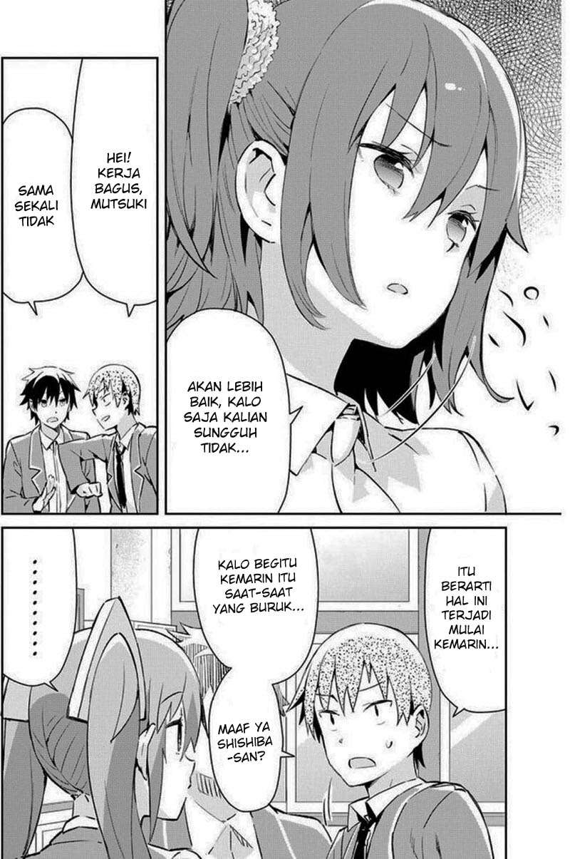 Dioti Manual ~Kamisamatachi no Ren'ai Daikou~ Chapter 01 Gambar 10