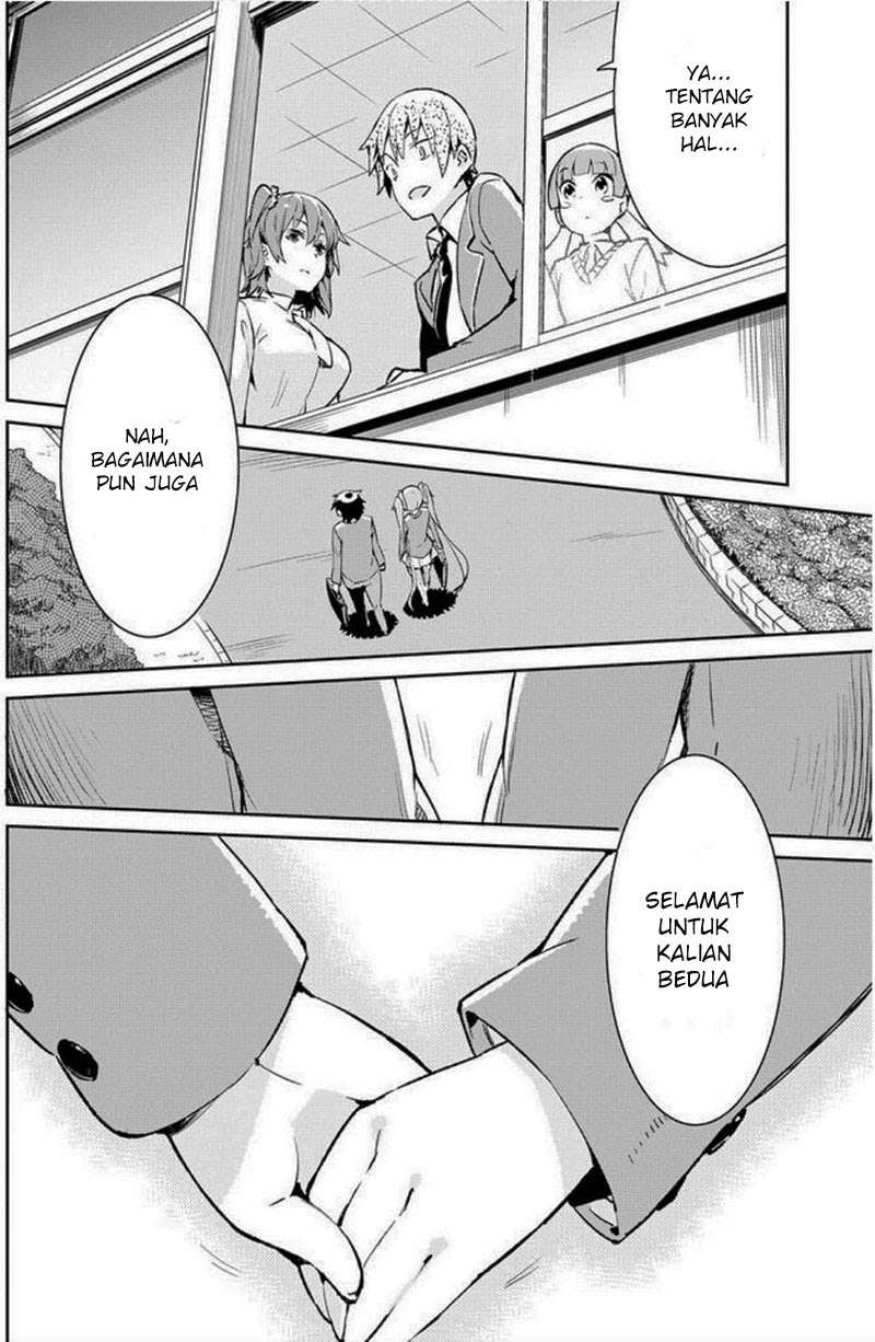 Dioti Manual ~Kamisamatachi no Ren'ai Daikou~ Chapter 01 Gambar 12