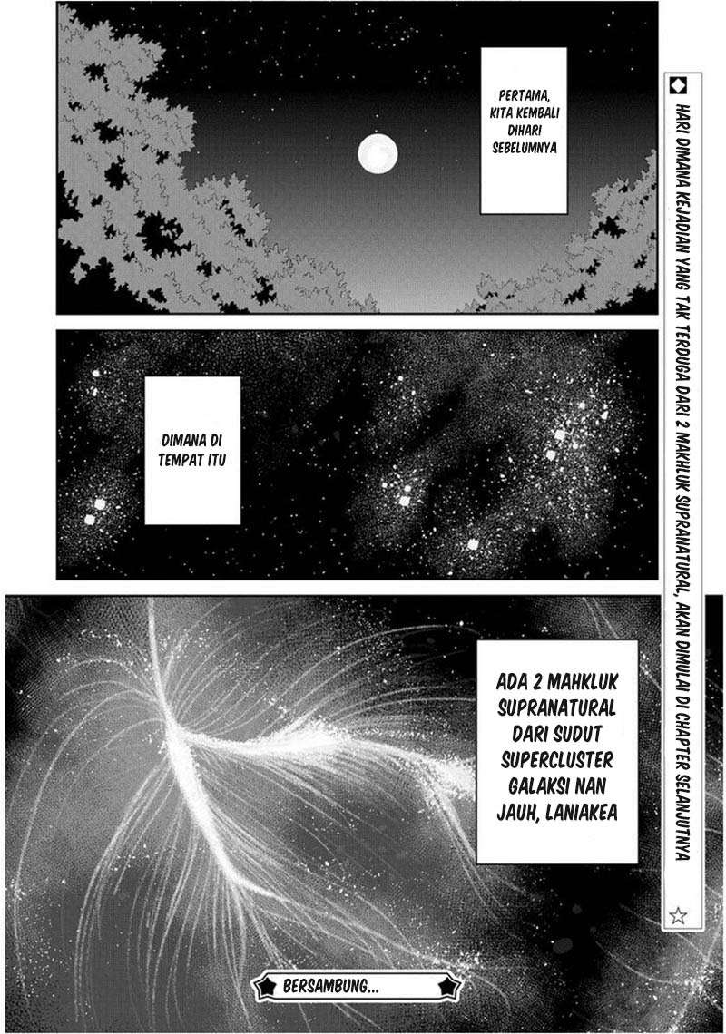 Dioti Manual ~Kamisamatachi no Ren'ai Daikou~ Chapter 01 Gambar 18