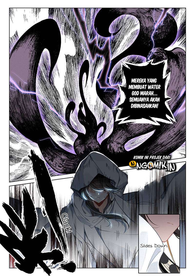 Soaring Sword Odyssey Chapter 09.2 Gambar 9