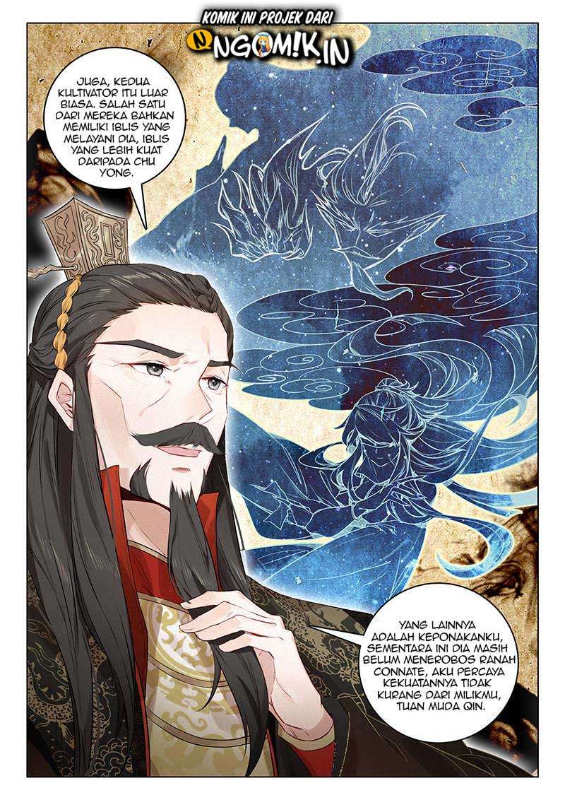 Soaring Sword Odyssey Chapter 08.2 Gambar 7