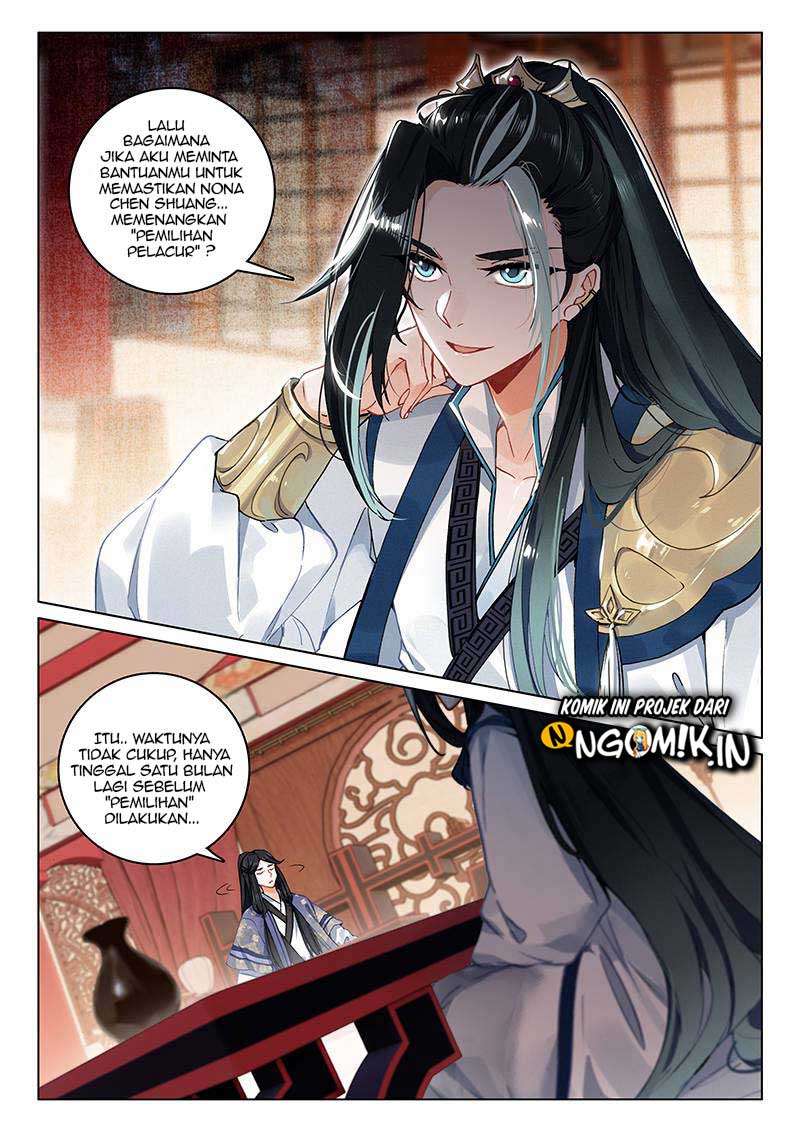 Soaring Sword Odyssey Chapter 07.2 Gambar 6