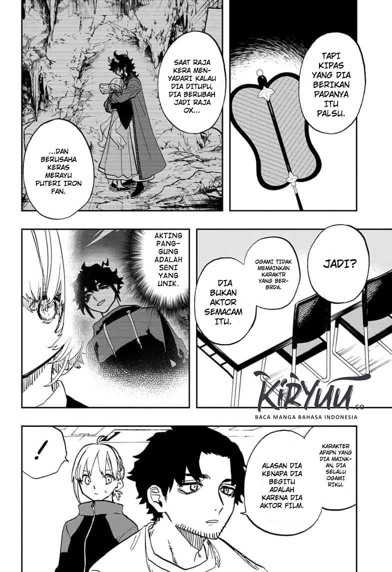 Act-Age Chapter 86 Gambar 23