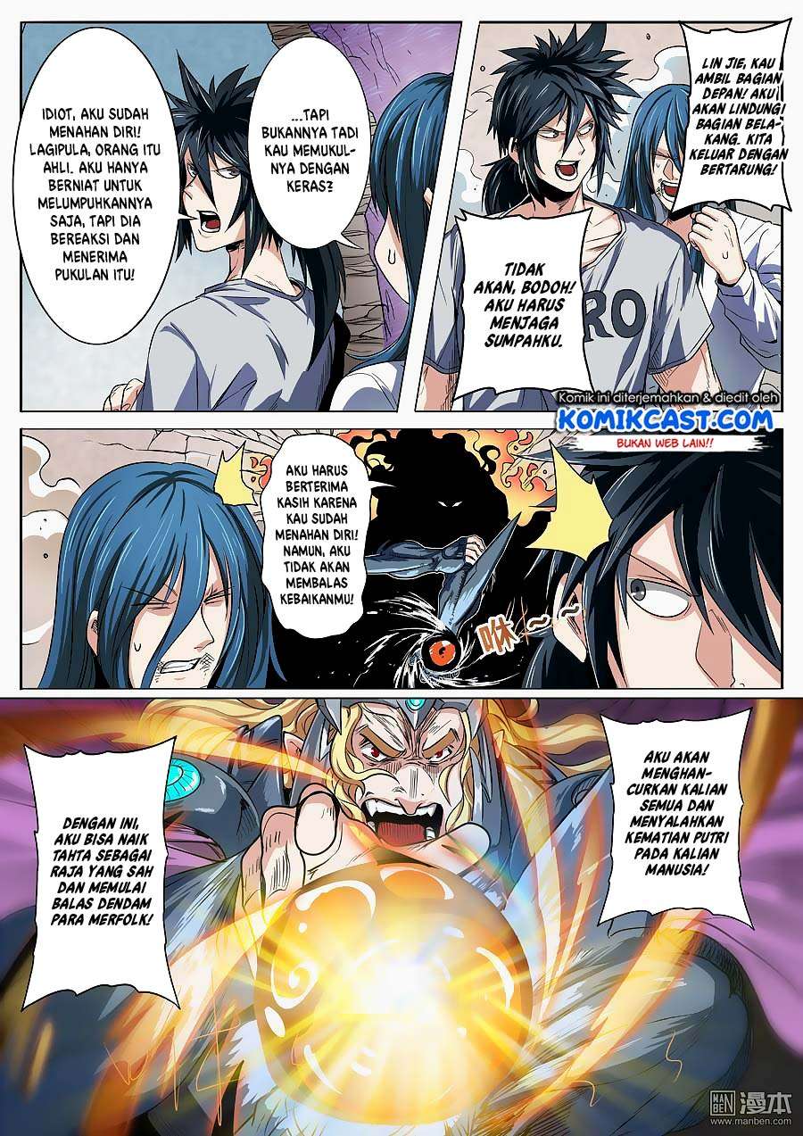 Hero? I Quit A Long Time Ago Chapter 69 Gambar 4