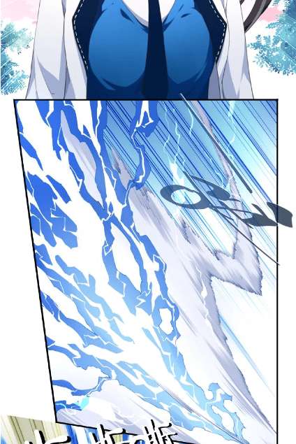 The Night’s God Chapter 33 Gambar 4