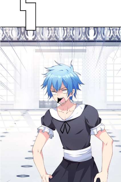 The Night’s God Chapter 33 Gambar 46