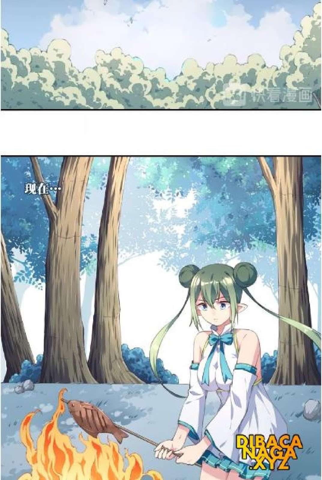 The Night’s God Chapter 25 Gambar 31