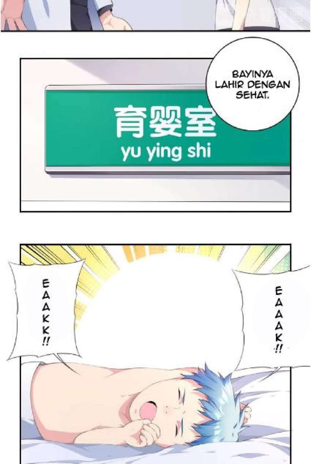The Night’s God Chapter 25 Gambar 8