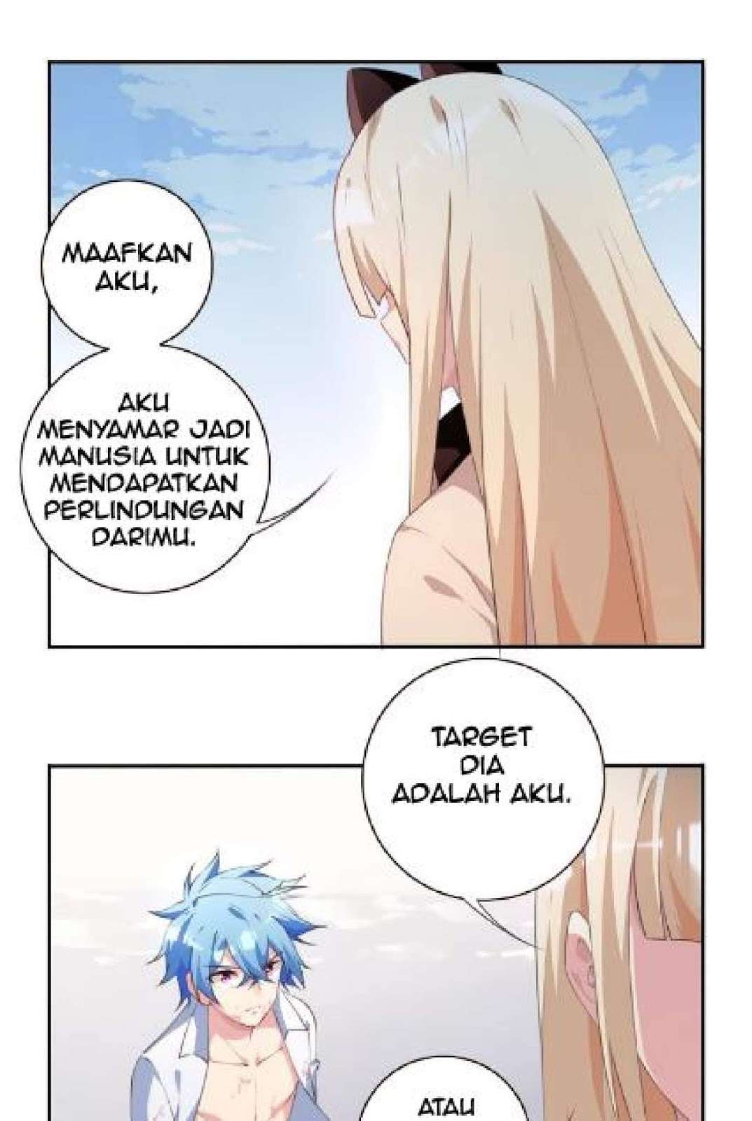 The Night’s God Chapter 21 Gambar 14