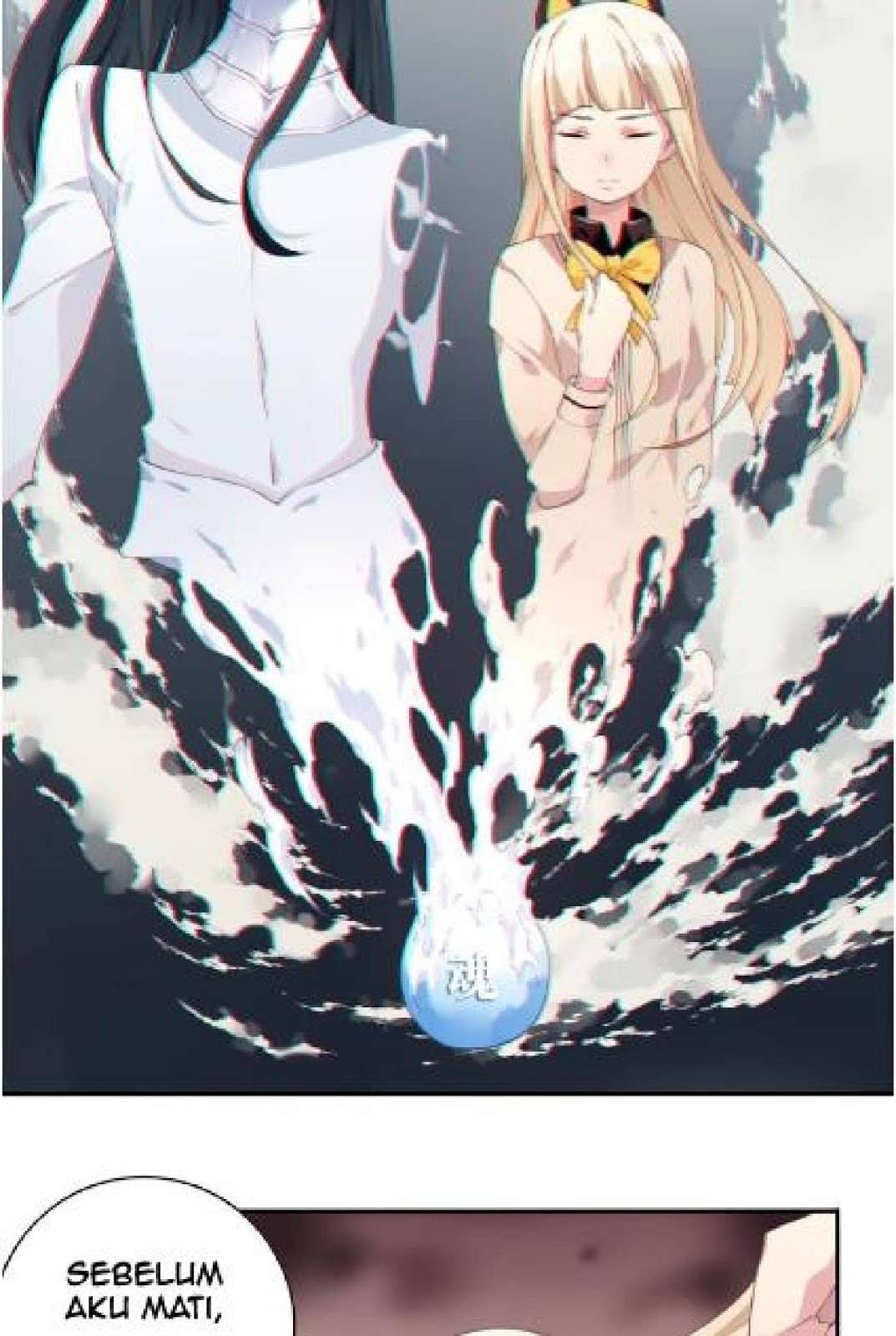 The Night’s God Chapter 21 Gambar 17