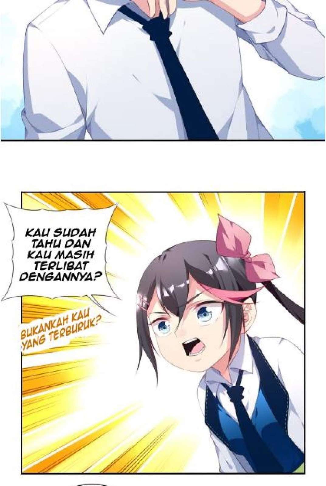 The Night’s God Chapter 19 Gambar 18