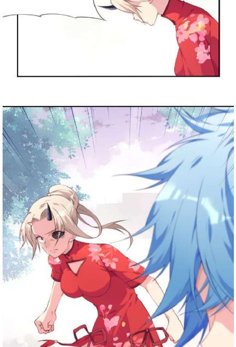The Night’s God Chapter 06 Gambar 14