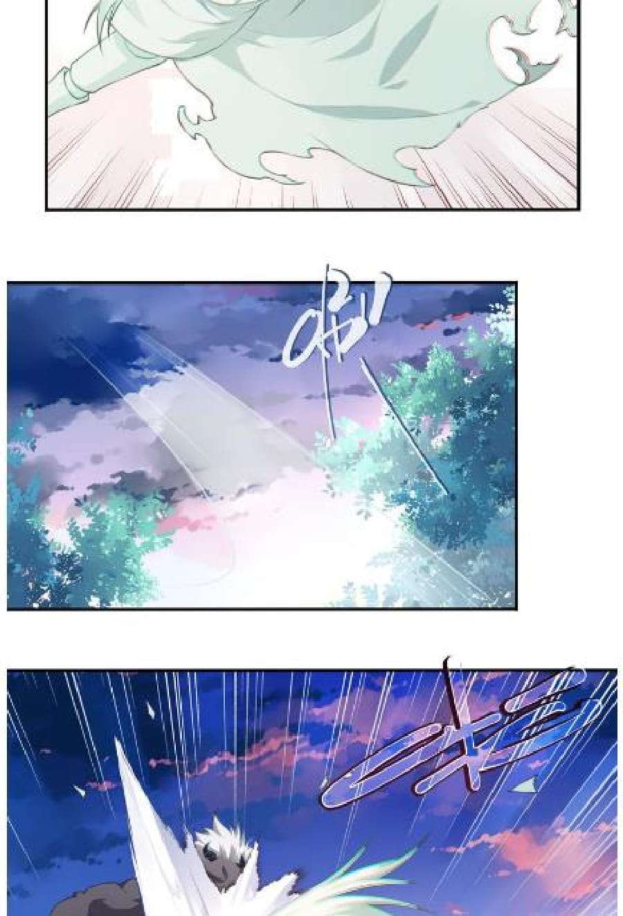 The Night’s God Chapter 06 Gambar 28