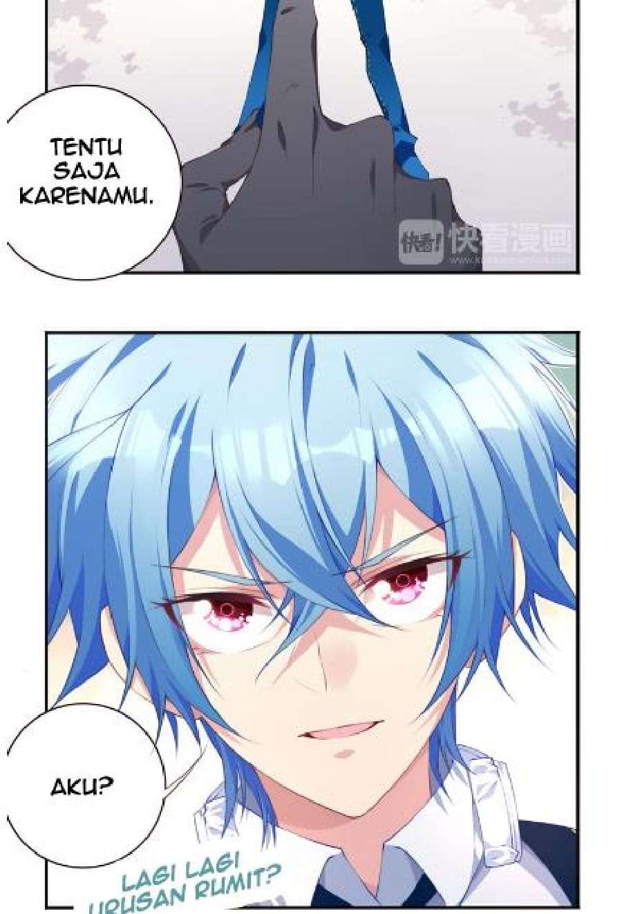 The Night’s God Chapter 05 Gambar 9