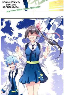 The Night’s God Chapter 02 Gambar 18