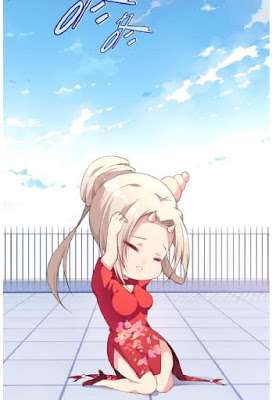 The Night’s God Chapter 02 Gambar 49