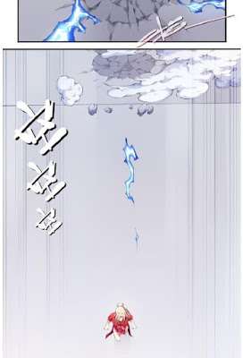 The Night’s God Chapter 02 Gambar 55
